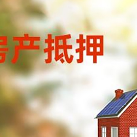 沈河个人消费贷款的种类有哪些?